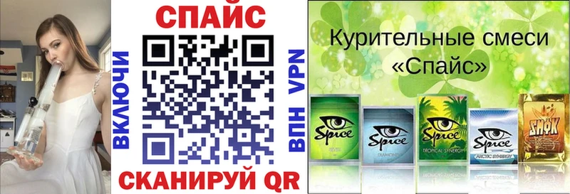 Бутират бутик  Купить  Островной 
