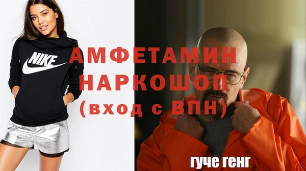 каннабис Богданович