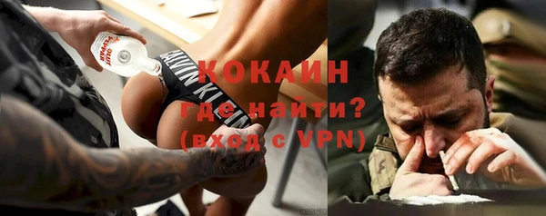 каннабис Богданович