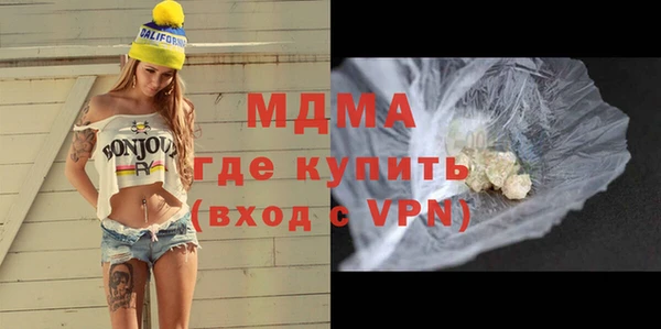 каннабис Богданович