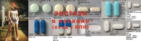 ГАЛЛЮЦИНОГЕННЫЕ ГРИБЫ Богородск