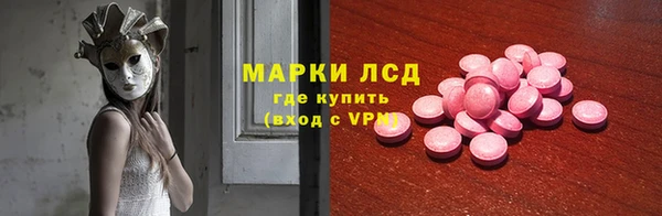 каннабис Богданович