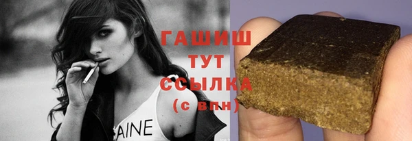 MESCALINE Богородицк