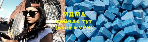 каннабис Богданович