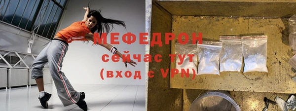 каннабис Богданович