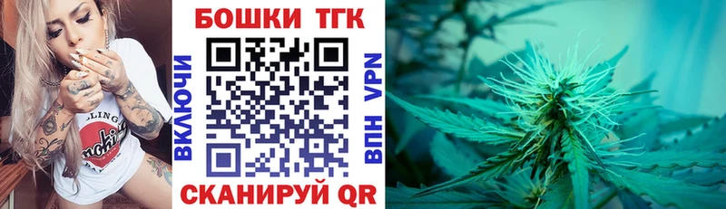 Купить  Островной  Марихуана AK-47 
